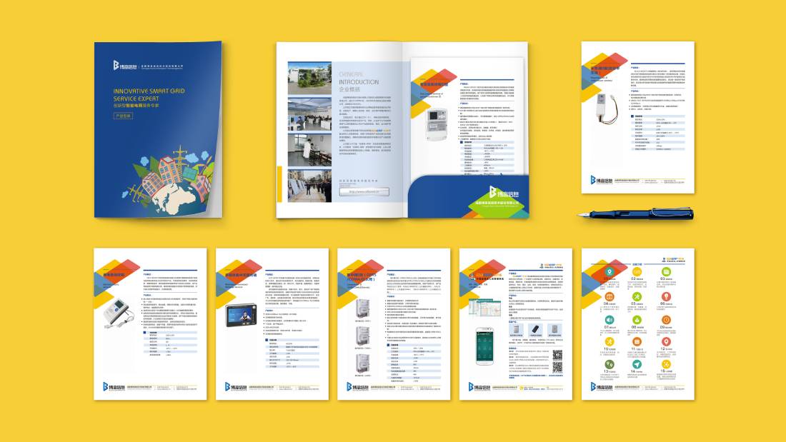 耿马画册设计谈品牌建设