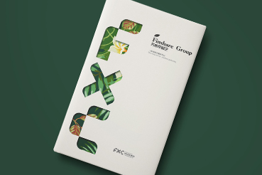 耿马样本册设计：以系统呈现，筑牢城市产业的坚实根基